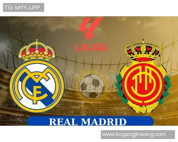 皇马主场狂胜塞尔塔六球大捷展现强大实力与团队默契