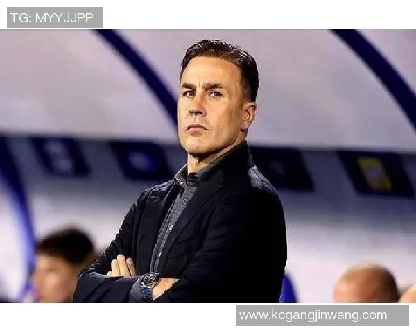 卡纳瓦罗重返国足执教之路展望与挑战并存的未来